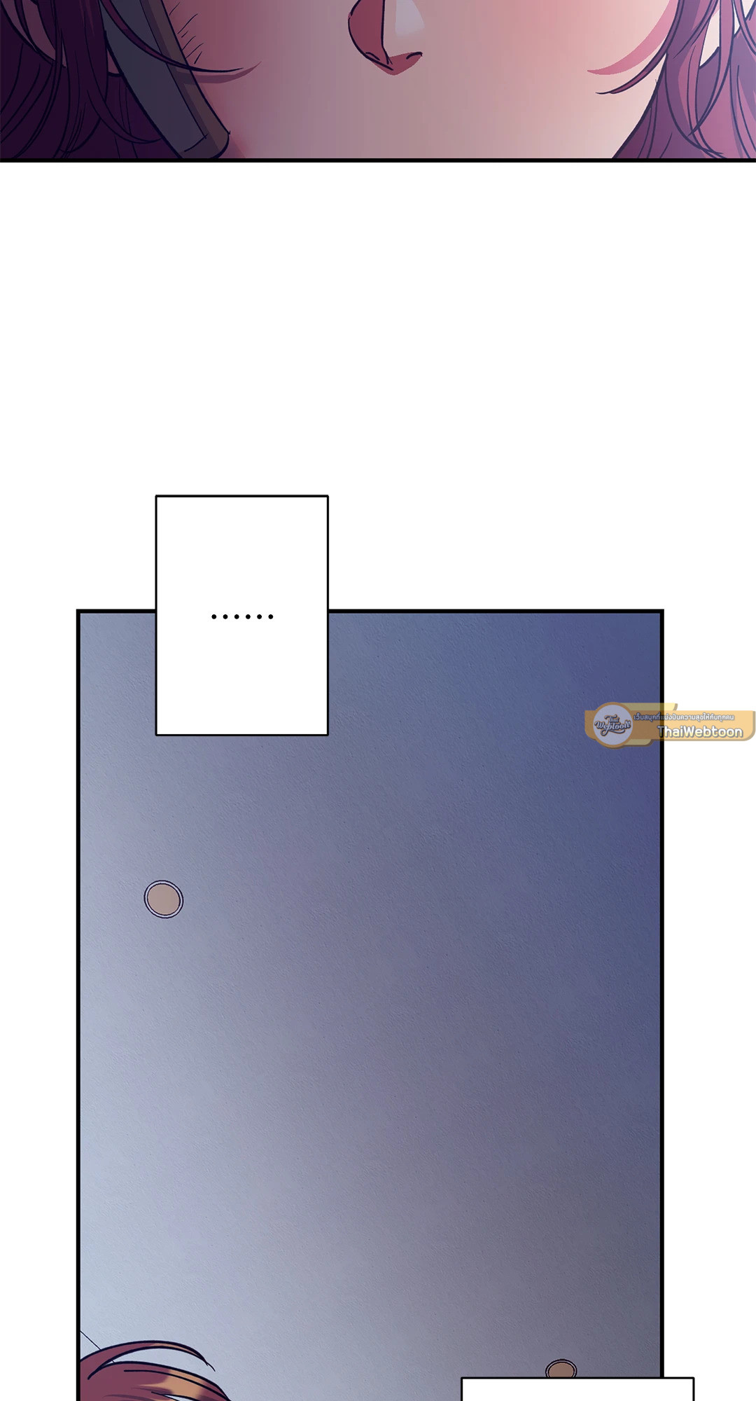 สัญญาปีศาจราคะ | Hana's Demons of Lust ตอนที่ 44 - รูปที่ 2