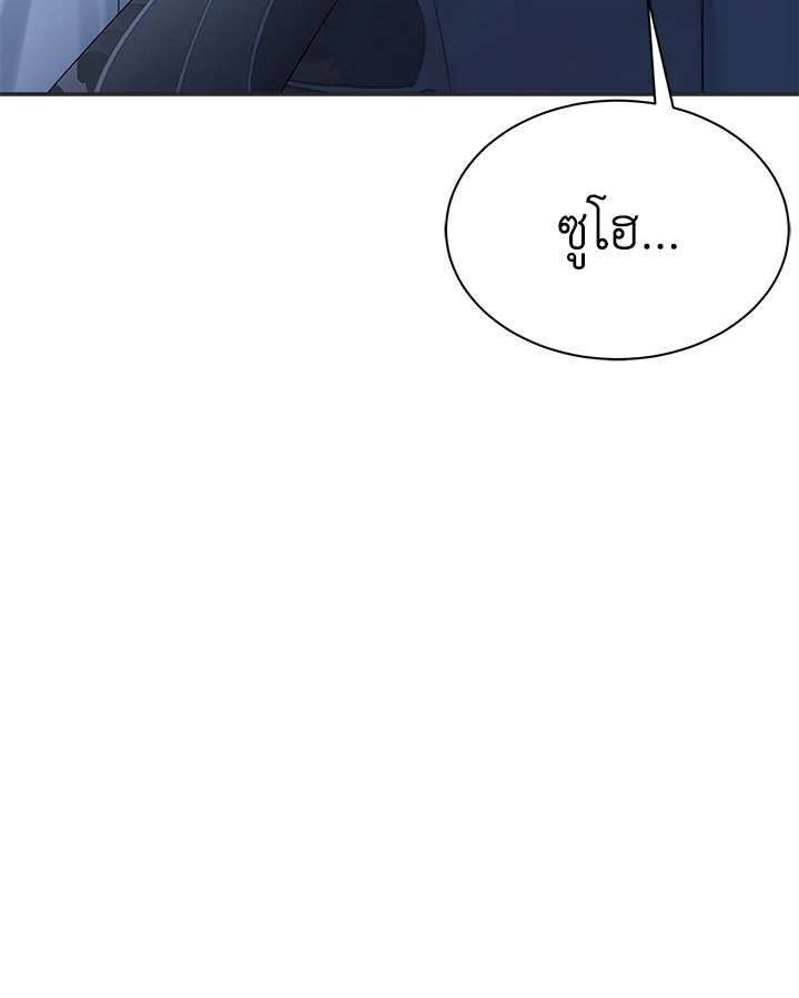 หน้า 107