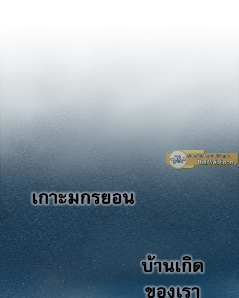 หน้า 89