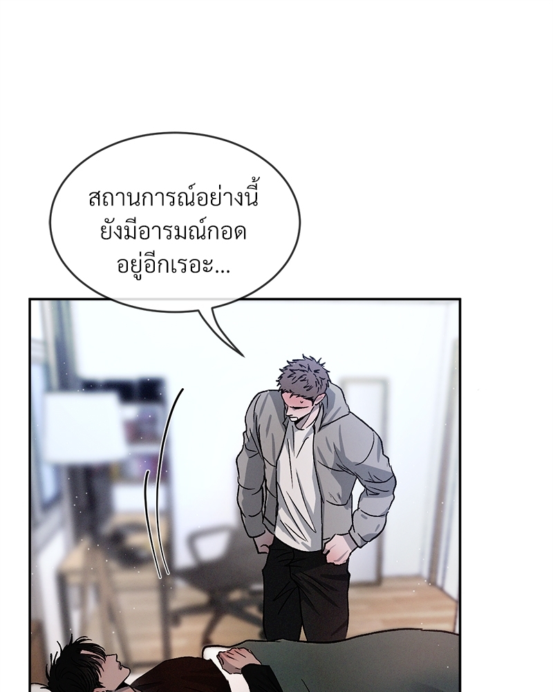 หน้า 102