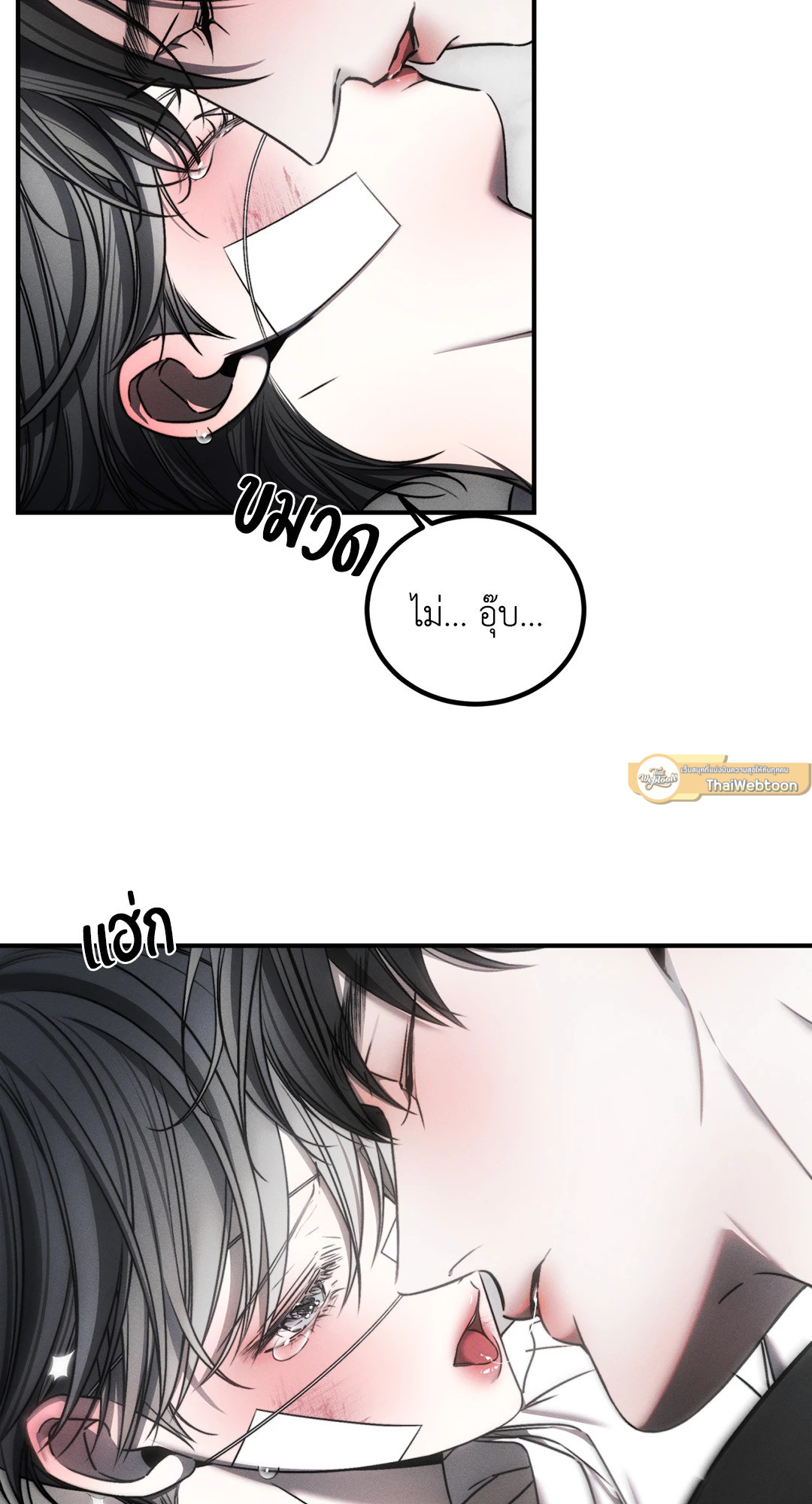 หน้า 47