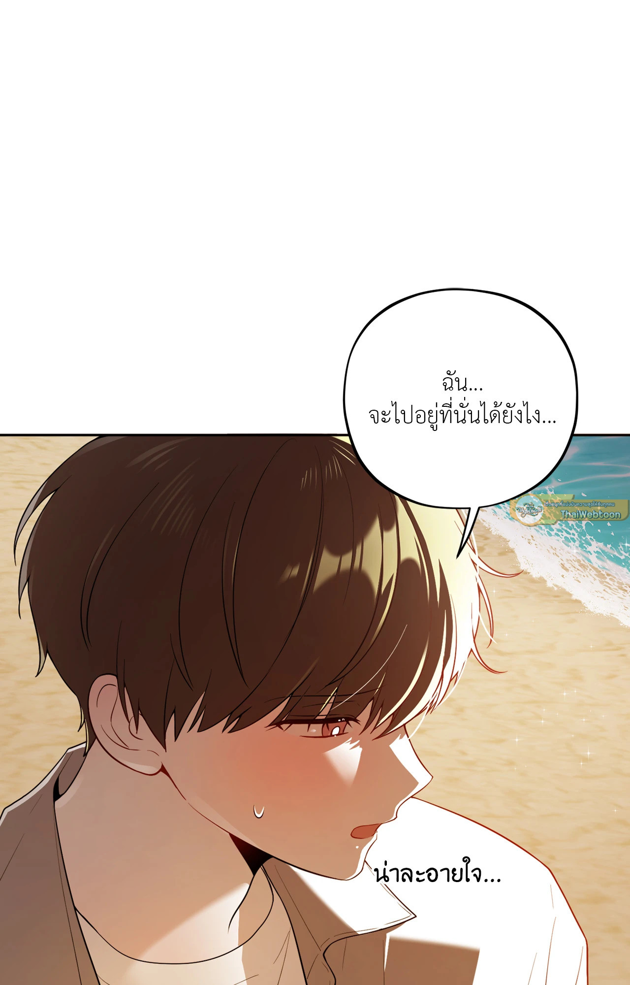หน้า 96