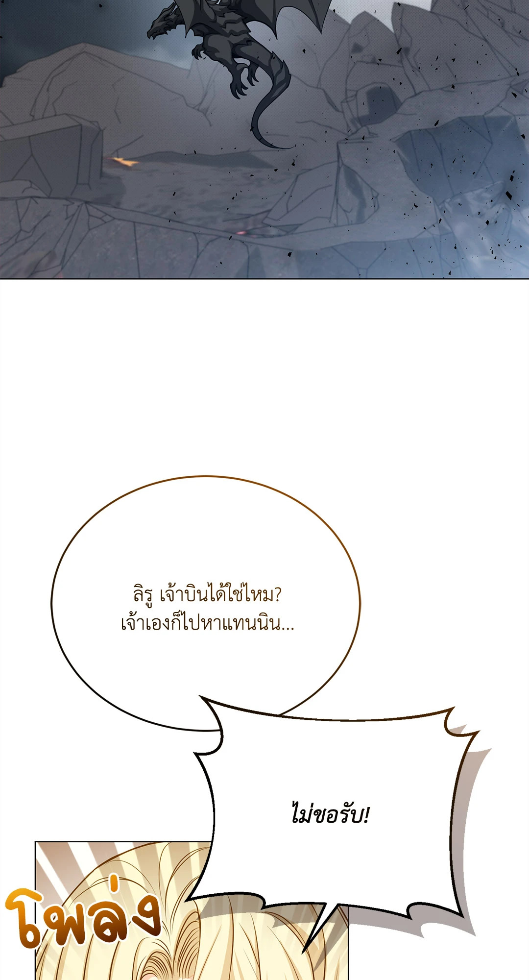 หน้า 47