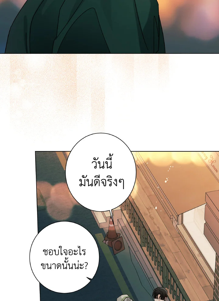 หน้า 82