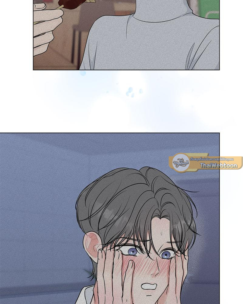 หน้า 85
