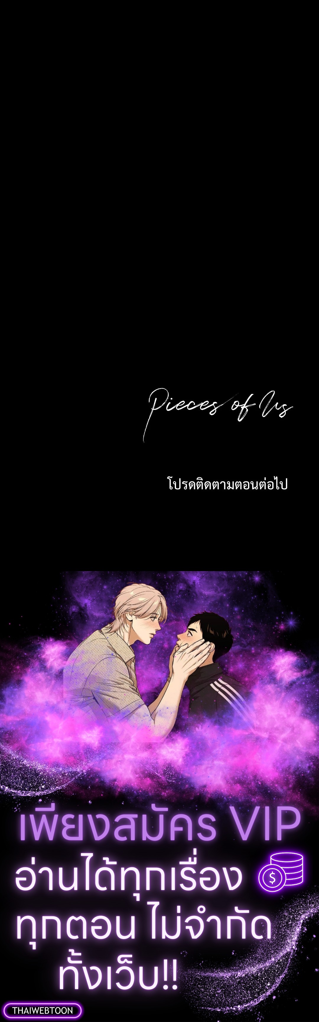 หน้า 123