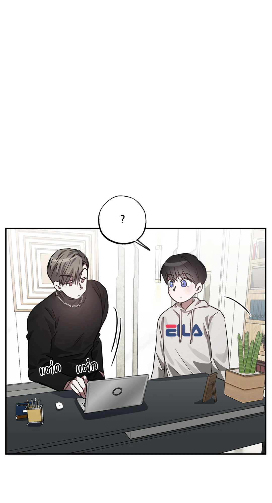 หน้า 37