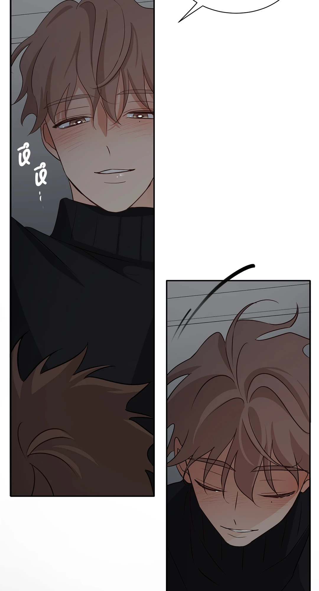 หน้า 31