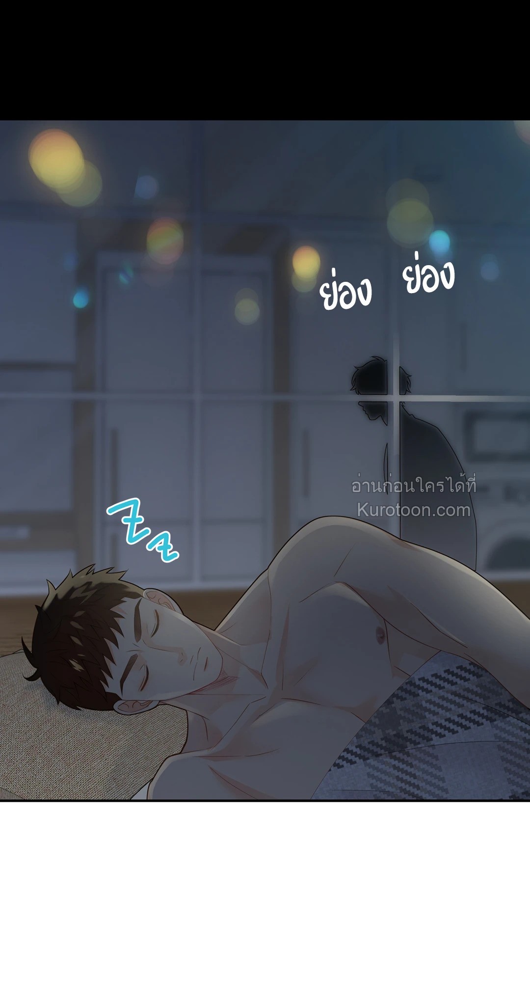 หน้า 53