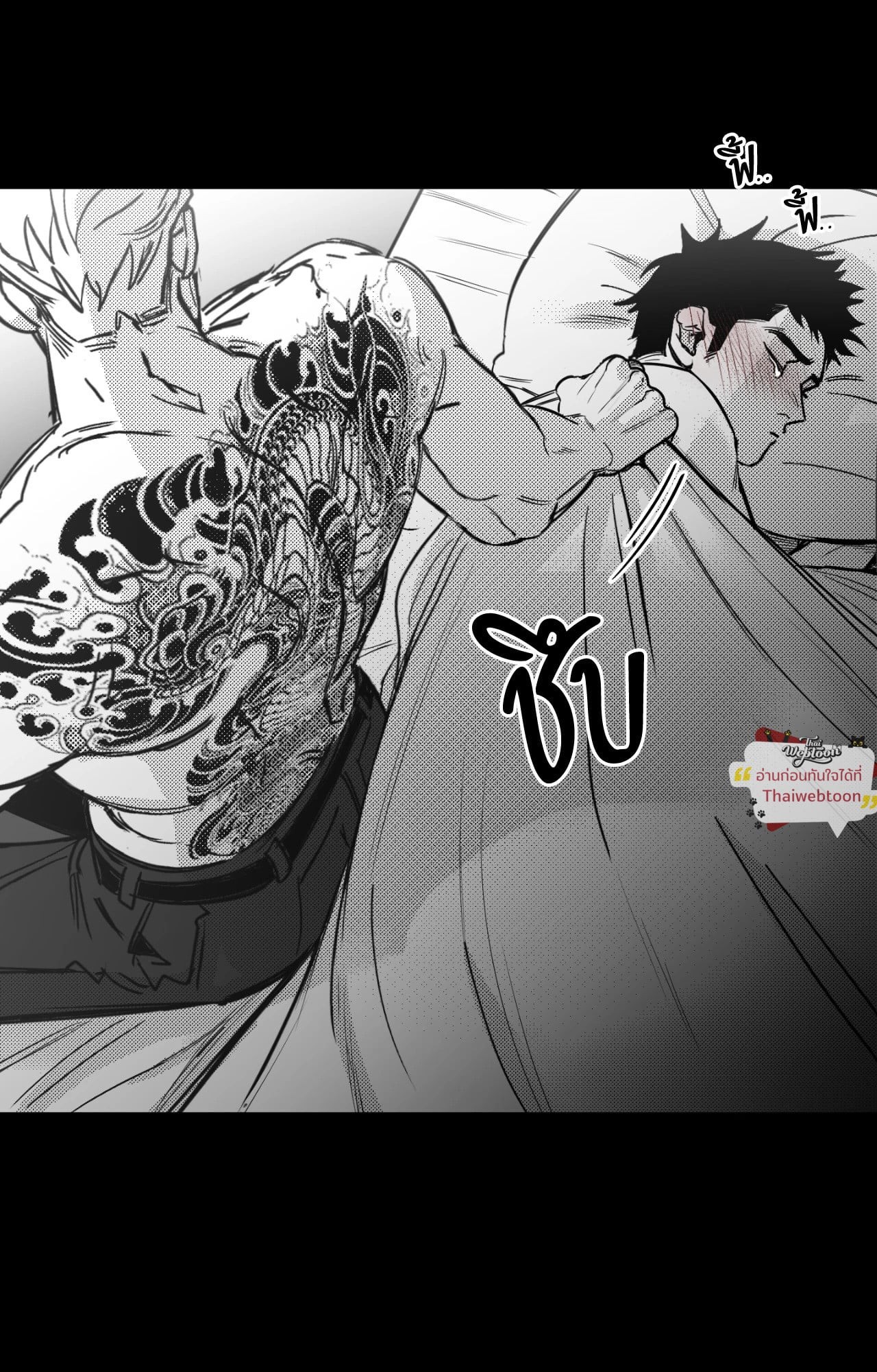 หน้า 80