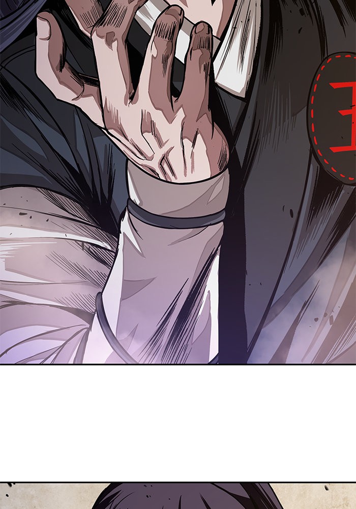 Nano Machine นาโนมาชิน ตอนที่ 30 - รูปที่ 2