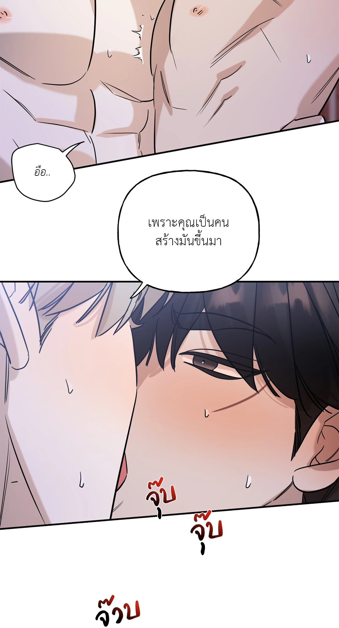 หน้า 57