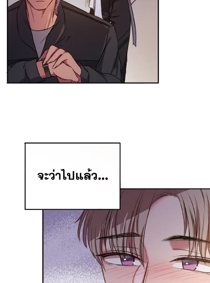 หน้า 114