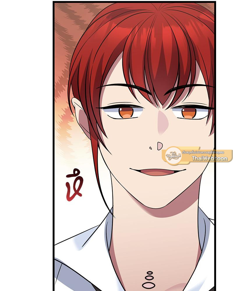 หน้า 123