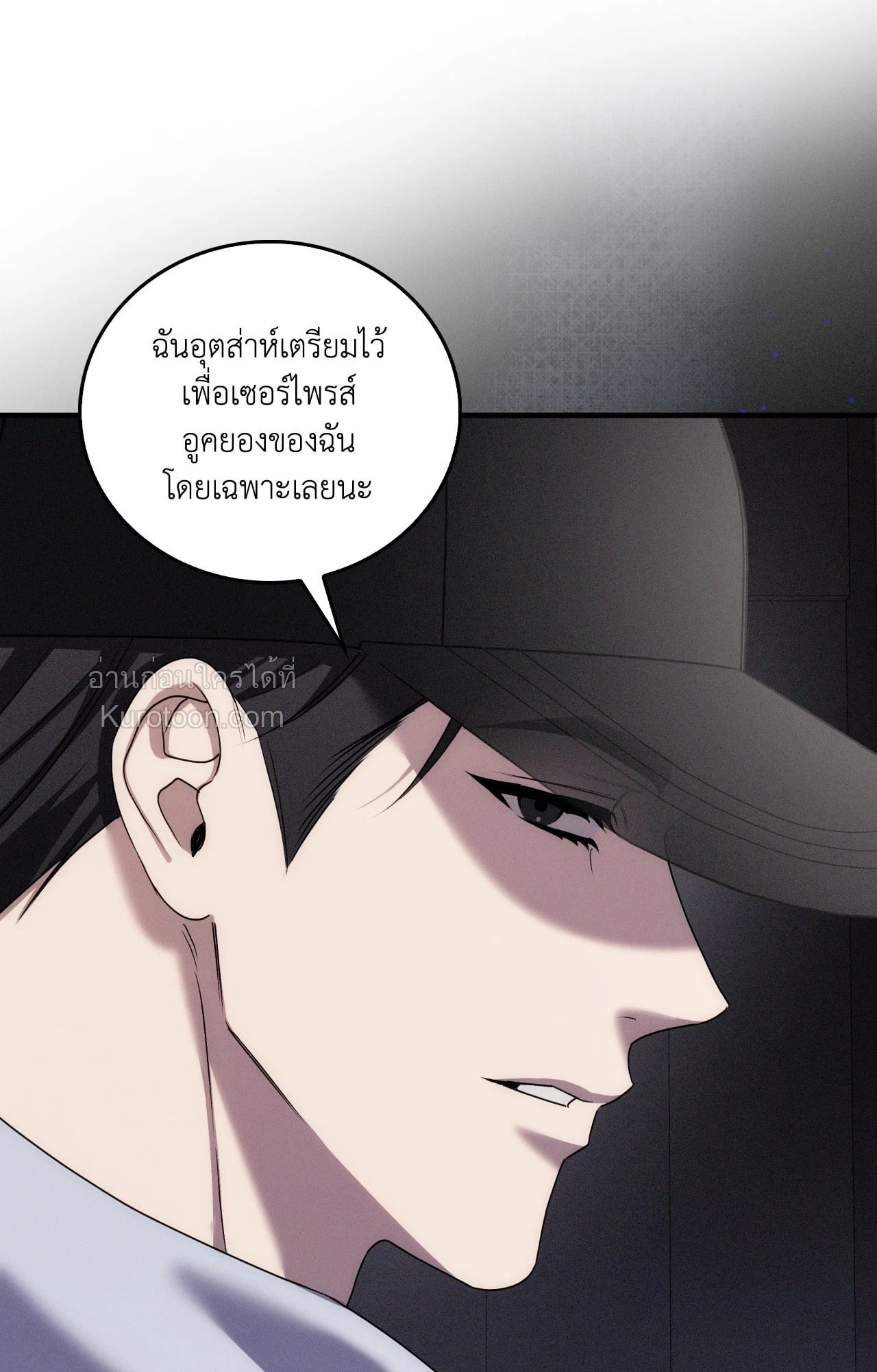 หน้า 105