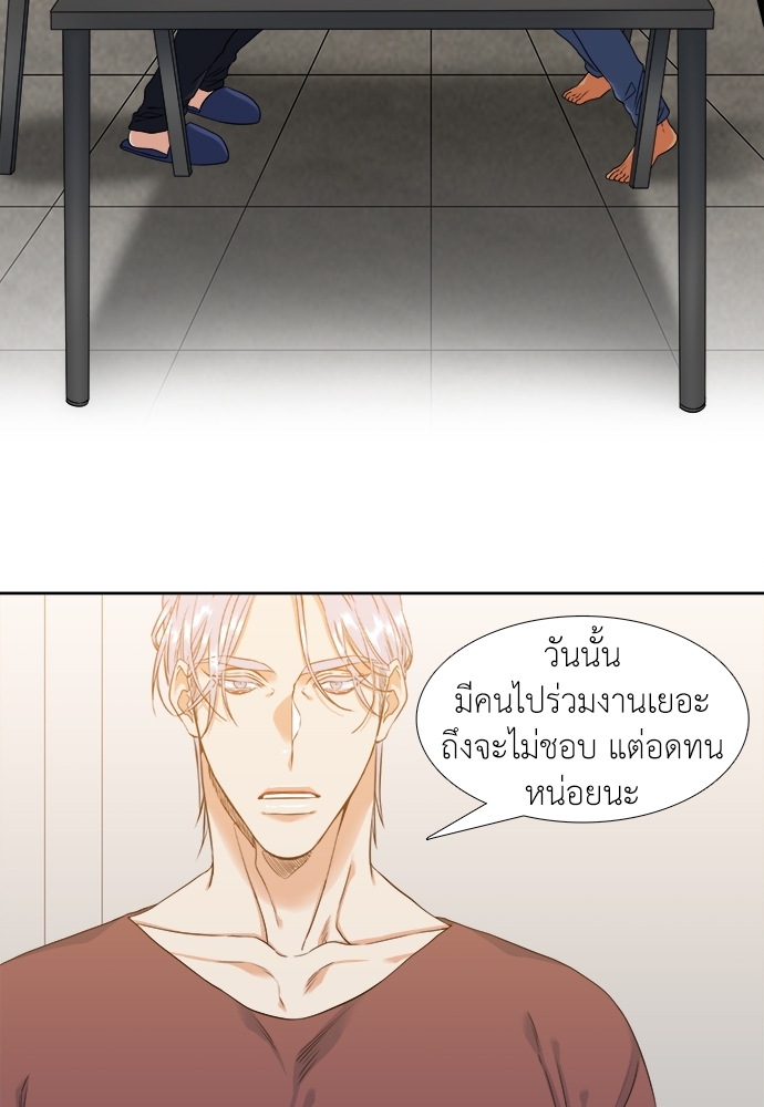 หน้า 43