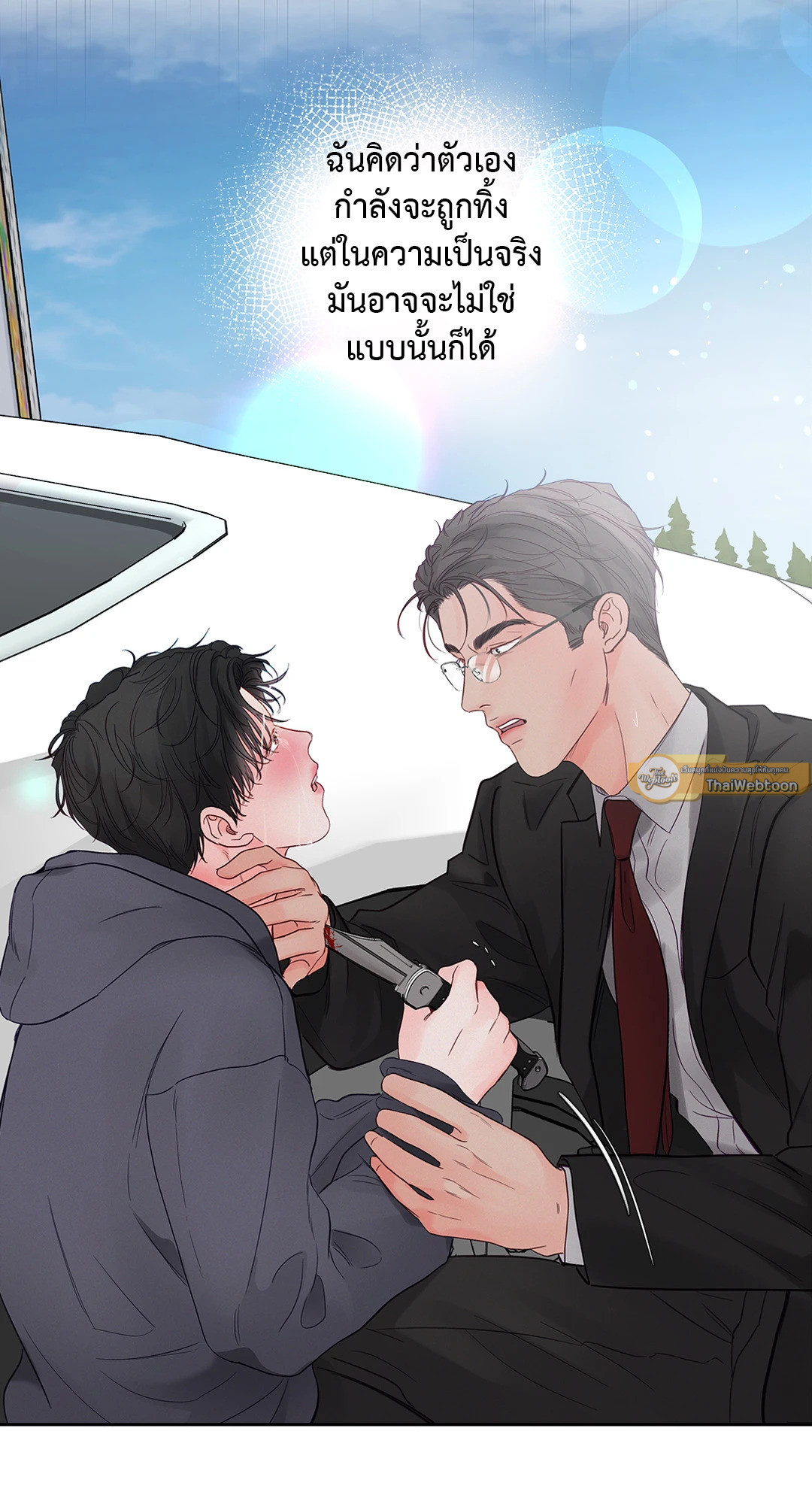 หน้า 37