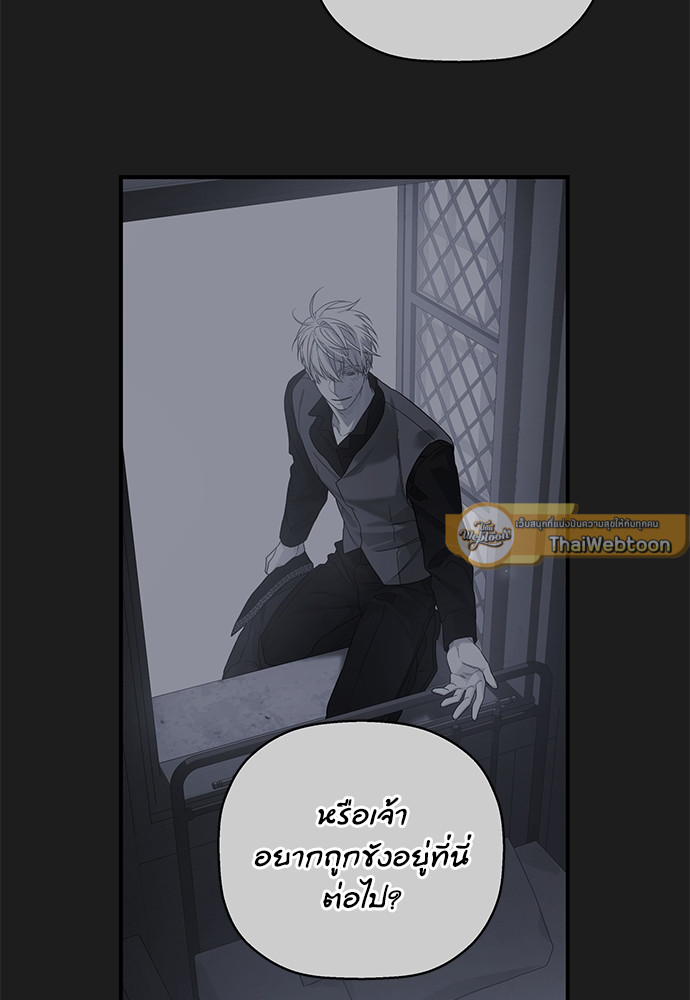 หน้า 129