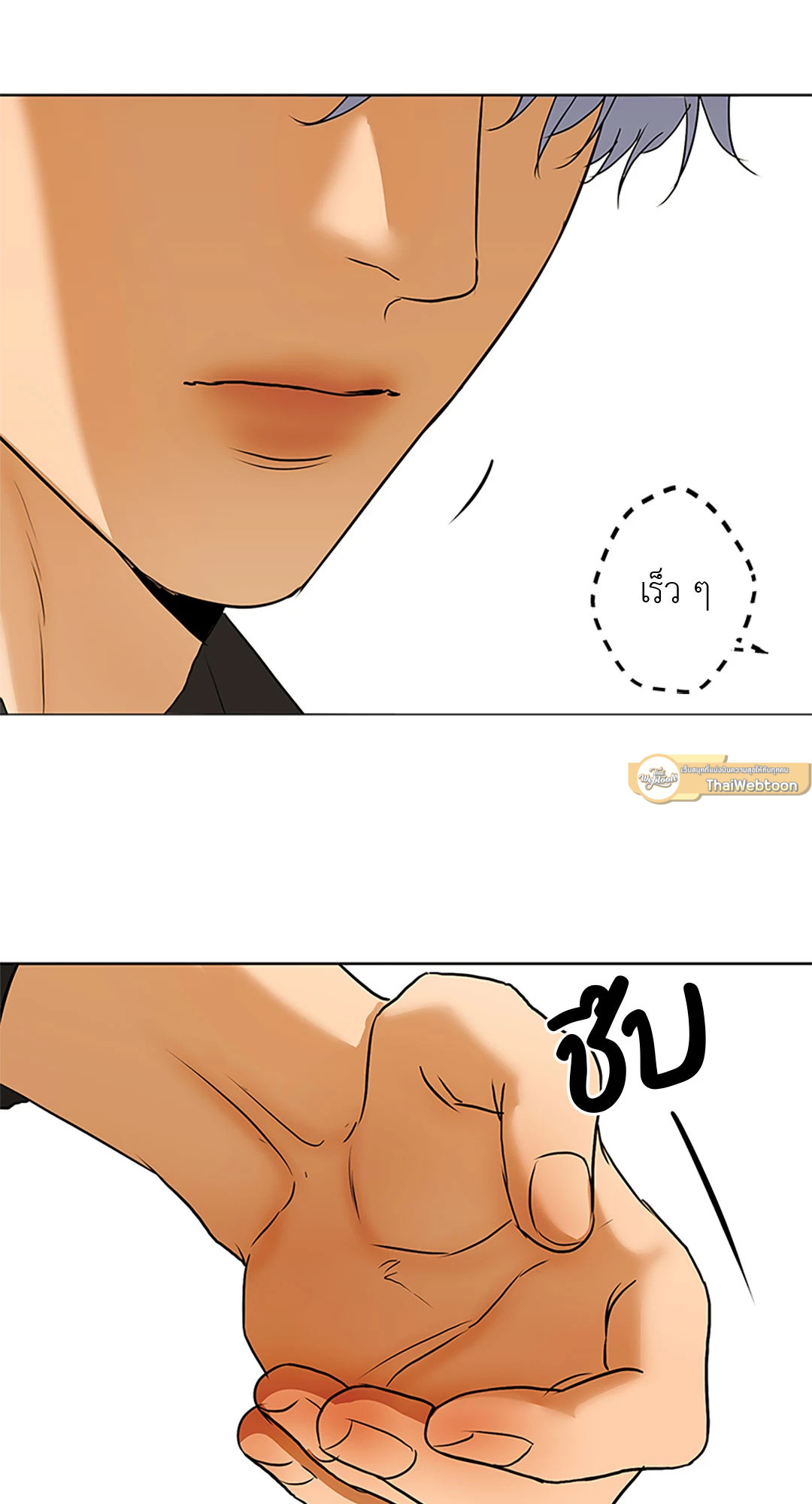 หน้า 44