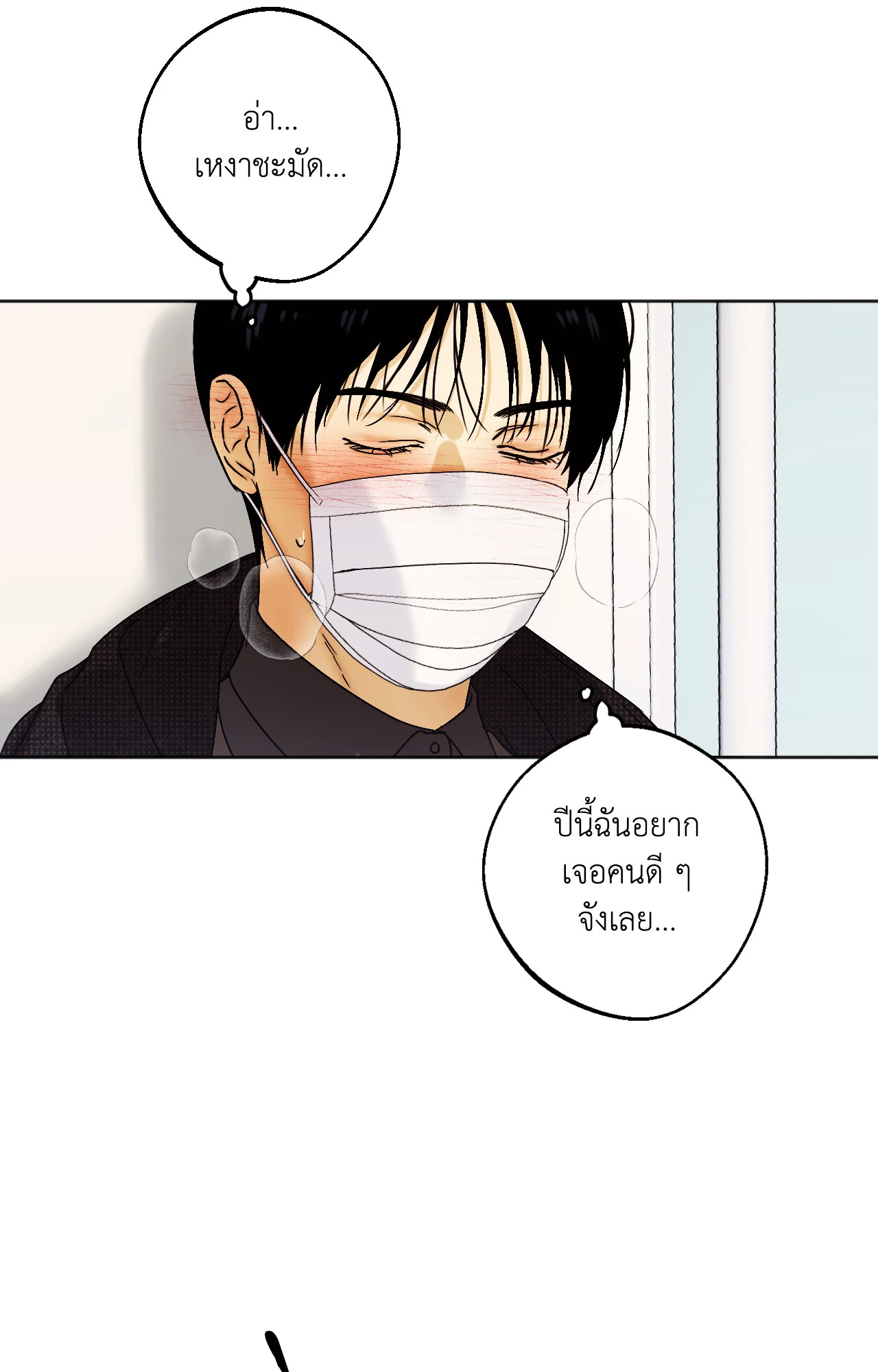 หน้า 62