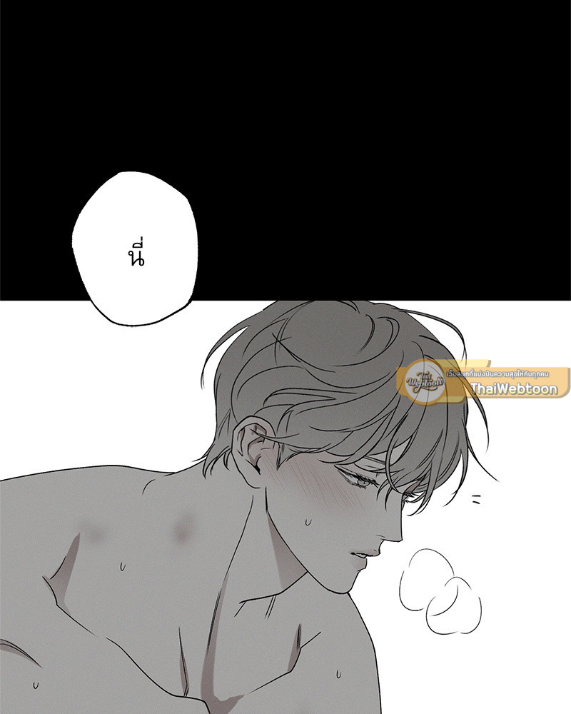 หน้า 100