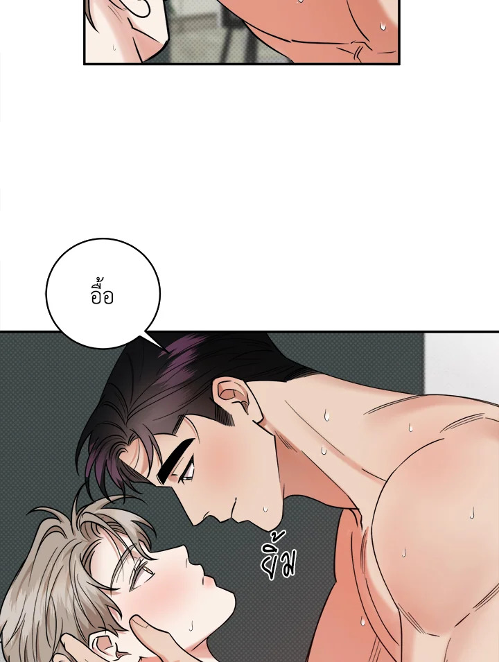 หน้า 70