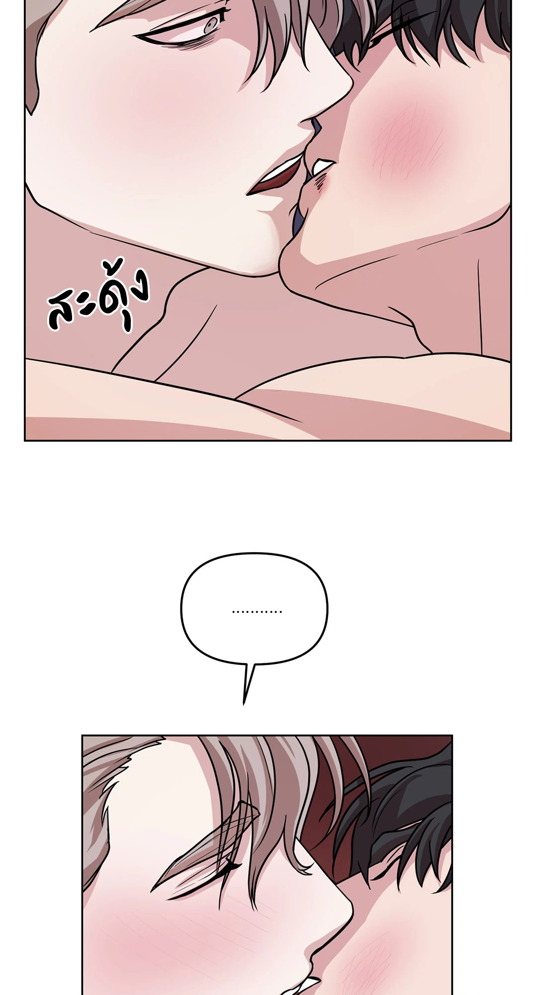 หน้า 60