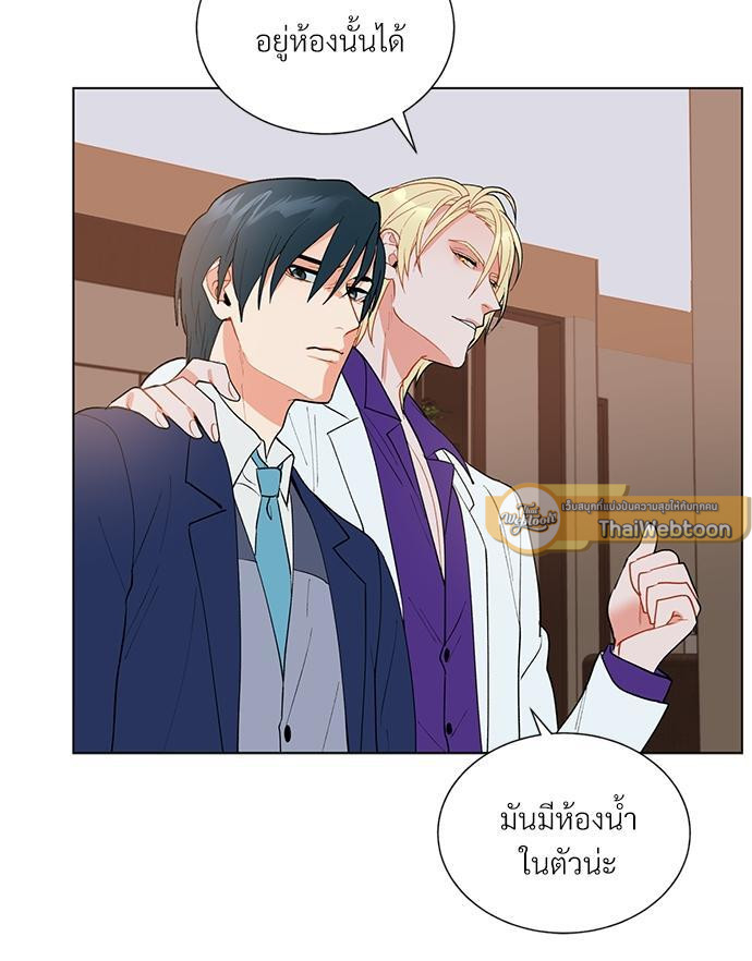 หน้า 30