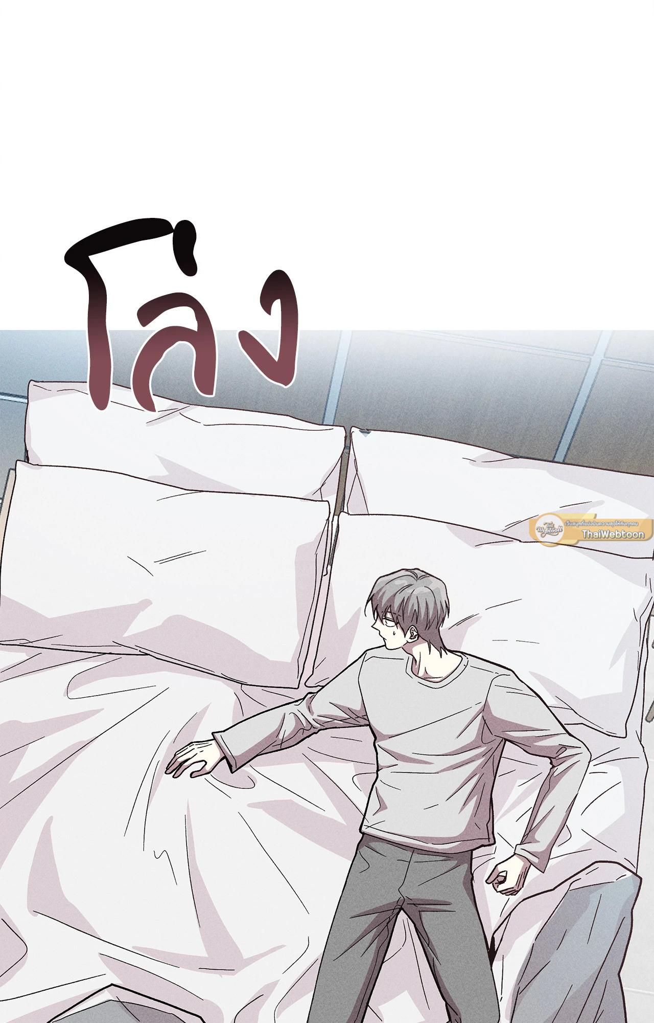 หน้า 57