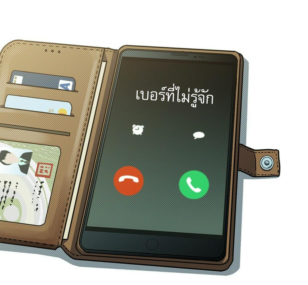 หน้า 125