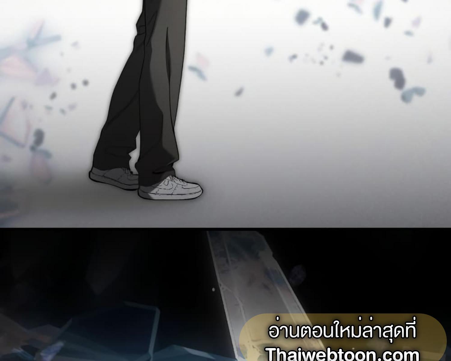 หน้า 130