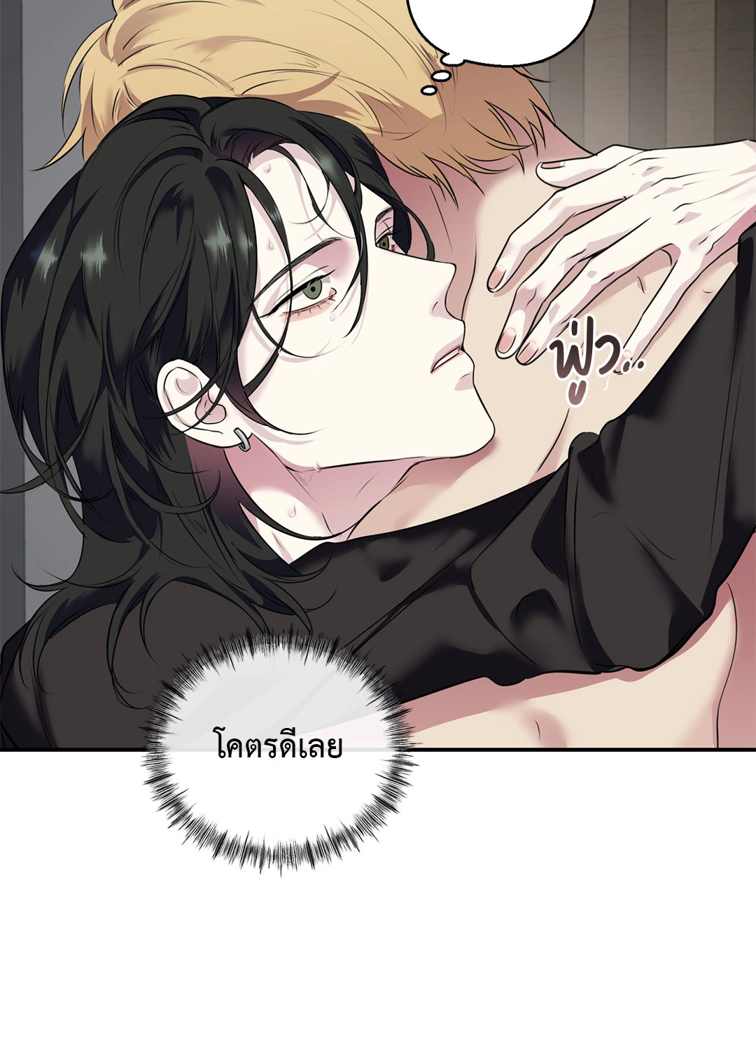 หน้า 64