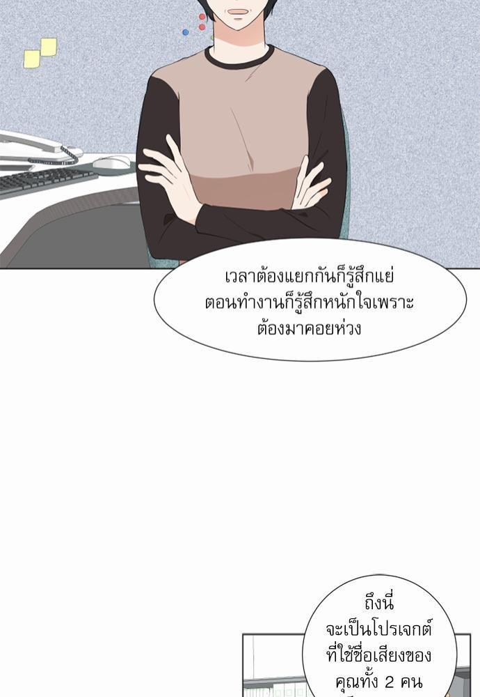 หน้า 41