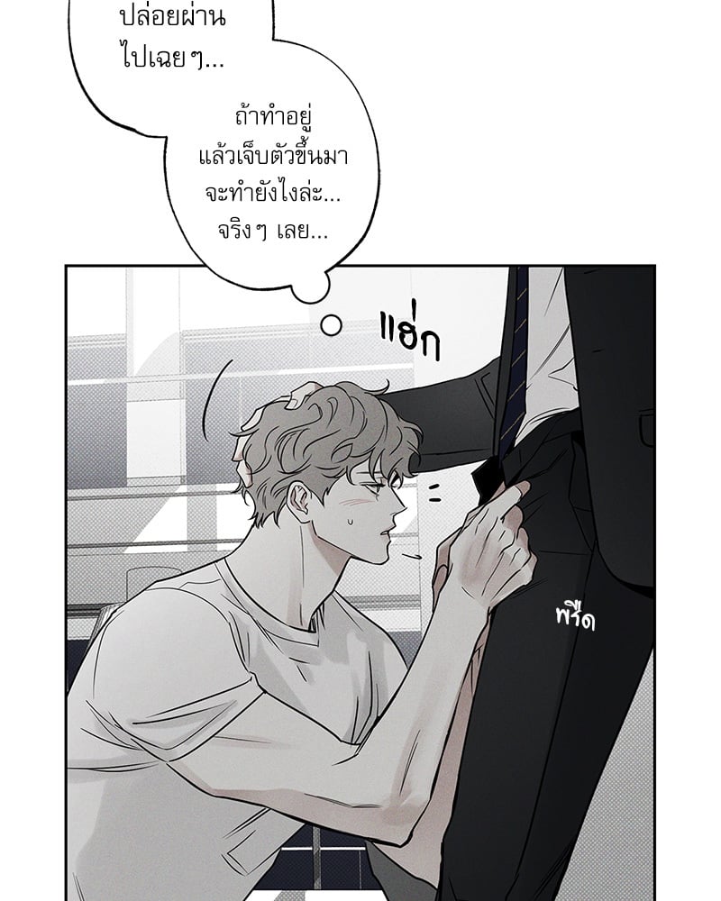 หน้า 106