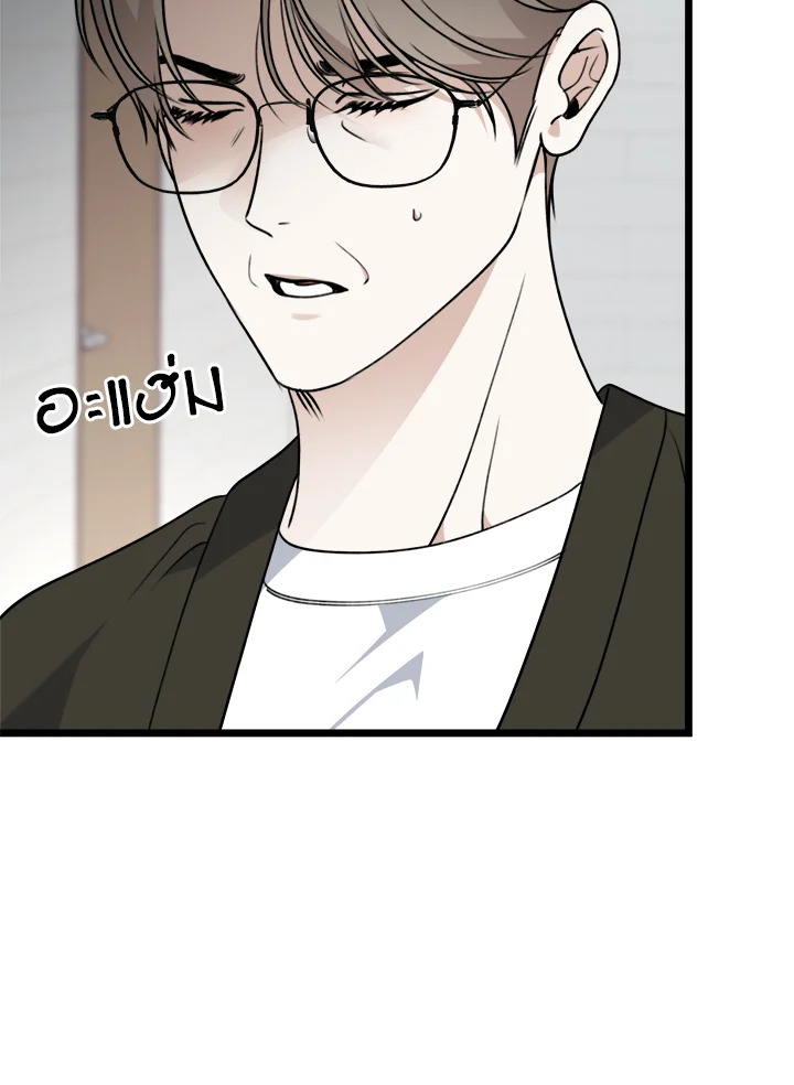 หน้า 90