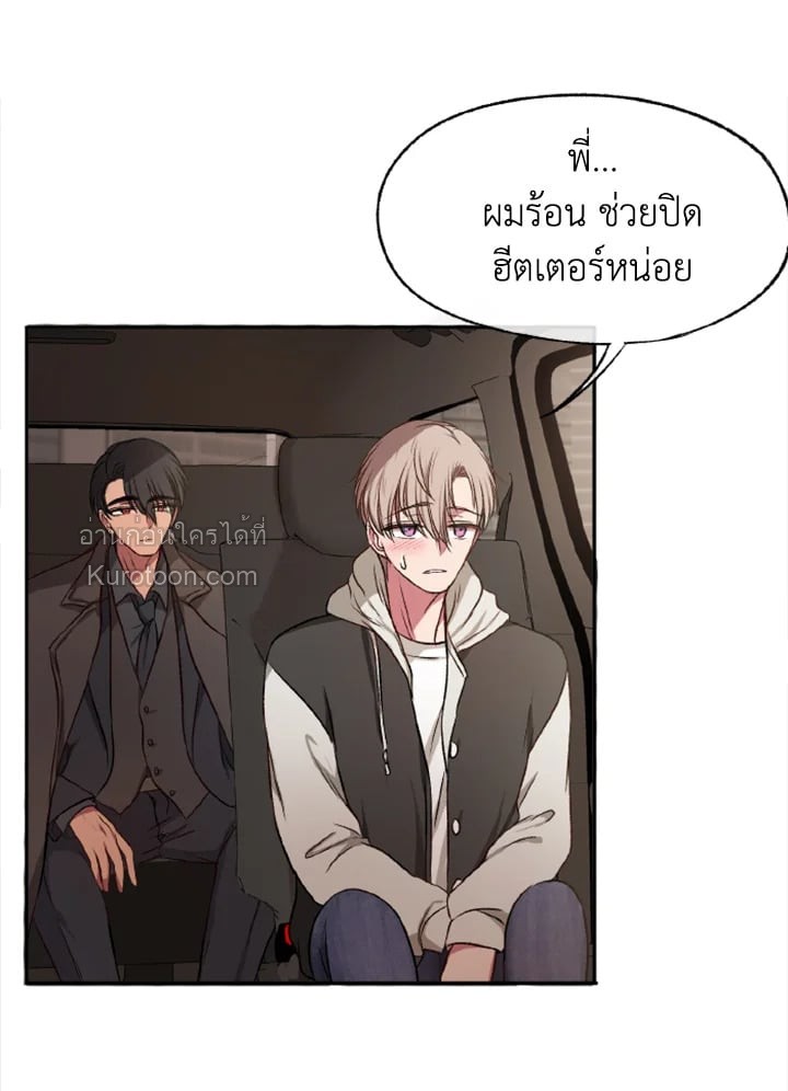 หน้า 41