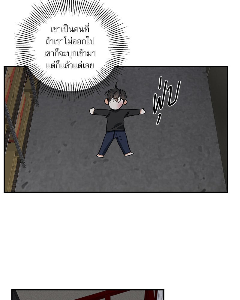 หน้า 67