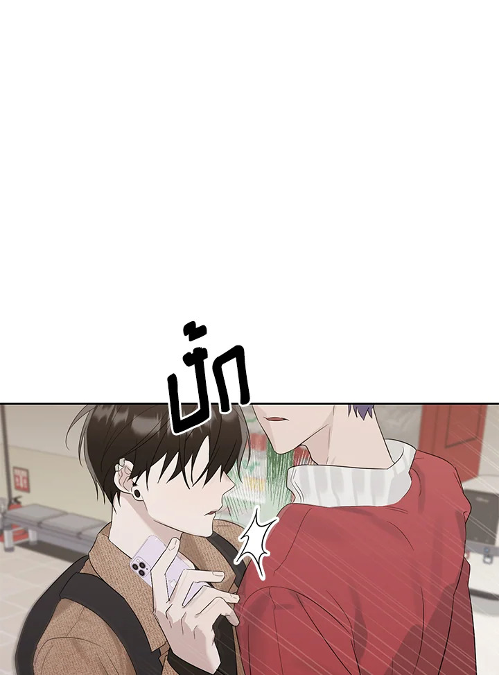 หน้า 76