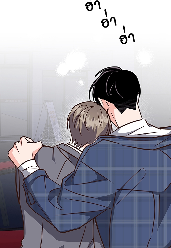 หน้า 96