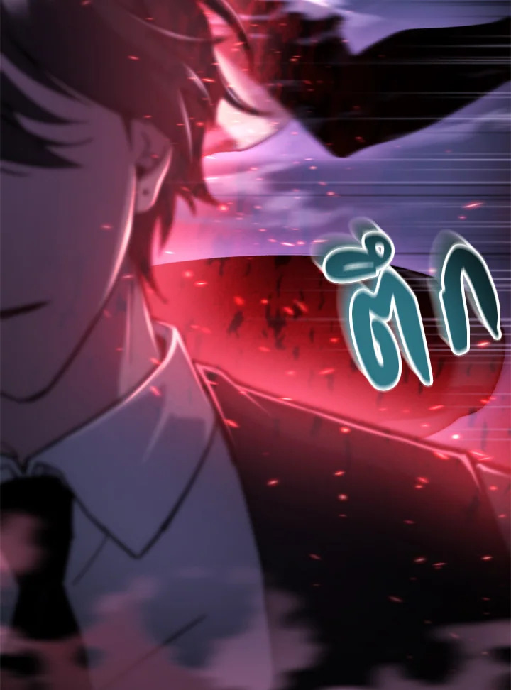 เมื่อผมแกล้งทำตัวเป็นคนกากในโรงเรียน | My F-Rank High School Life ตอนที่ 95 - รูปที่ 2