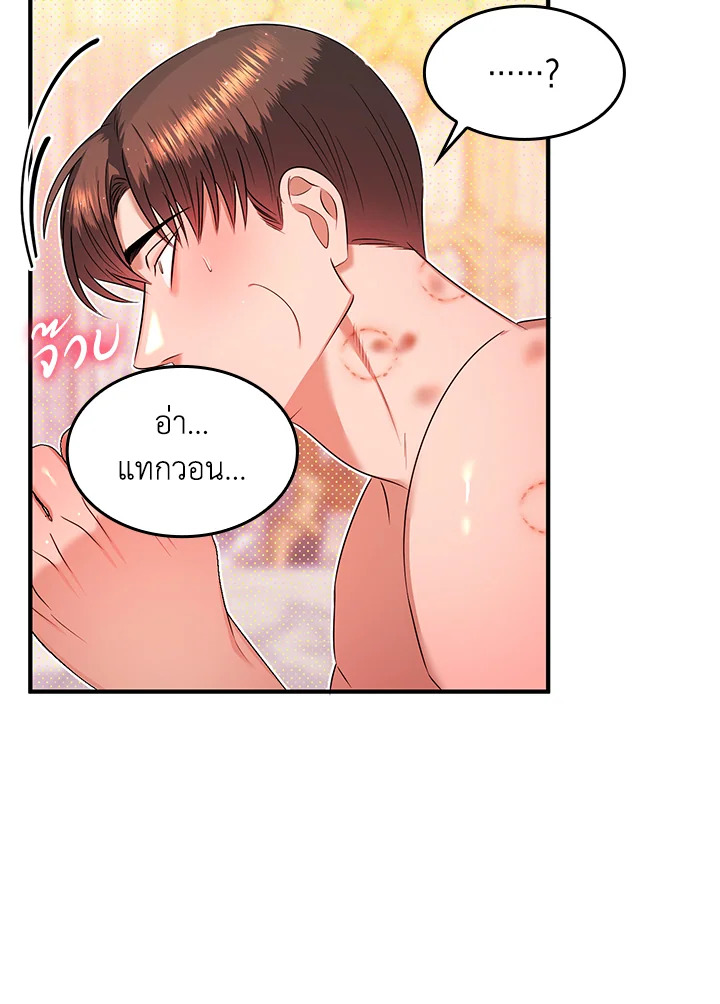หน้า 60