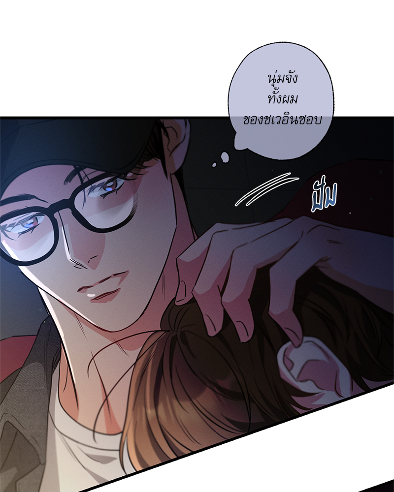 หน้า 106