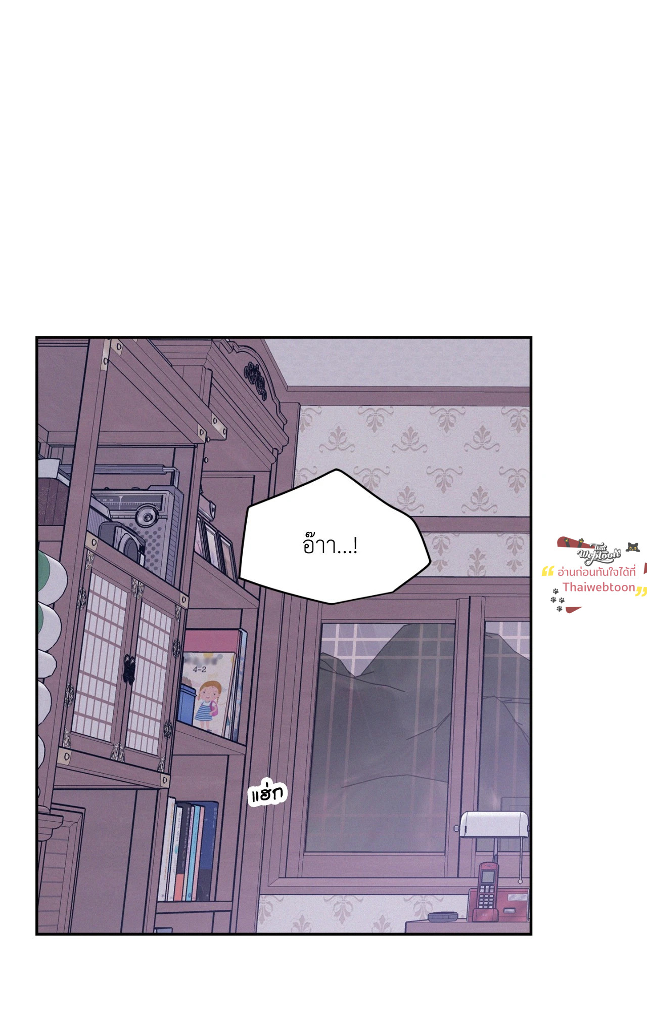 หน้า 48