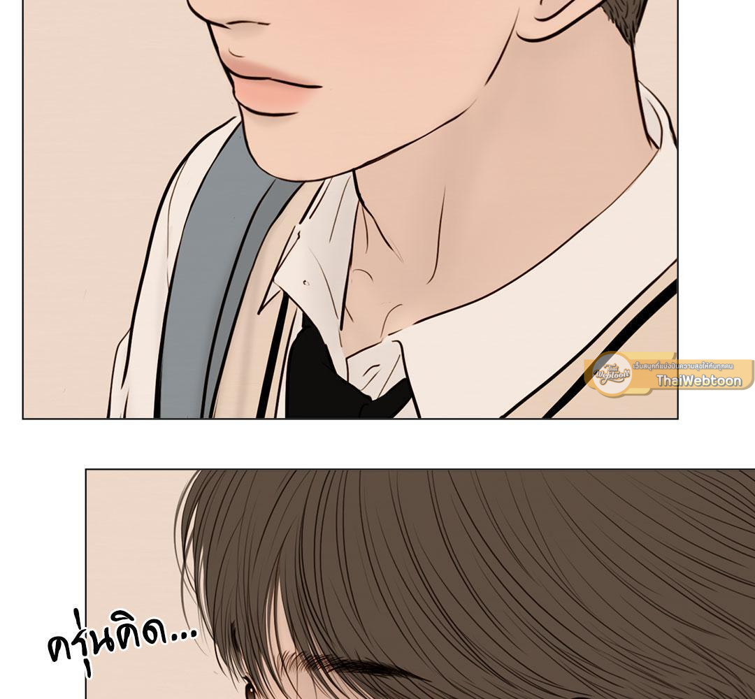 หน้า 79