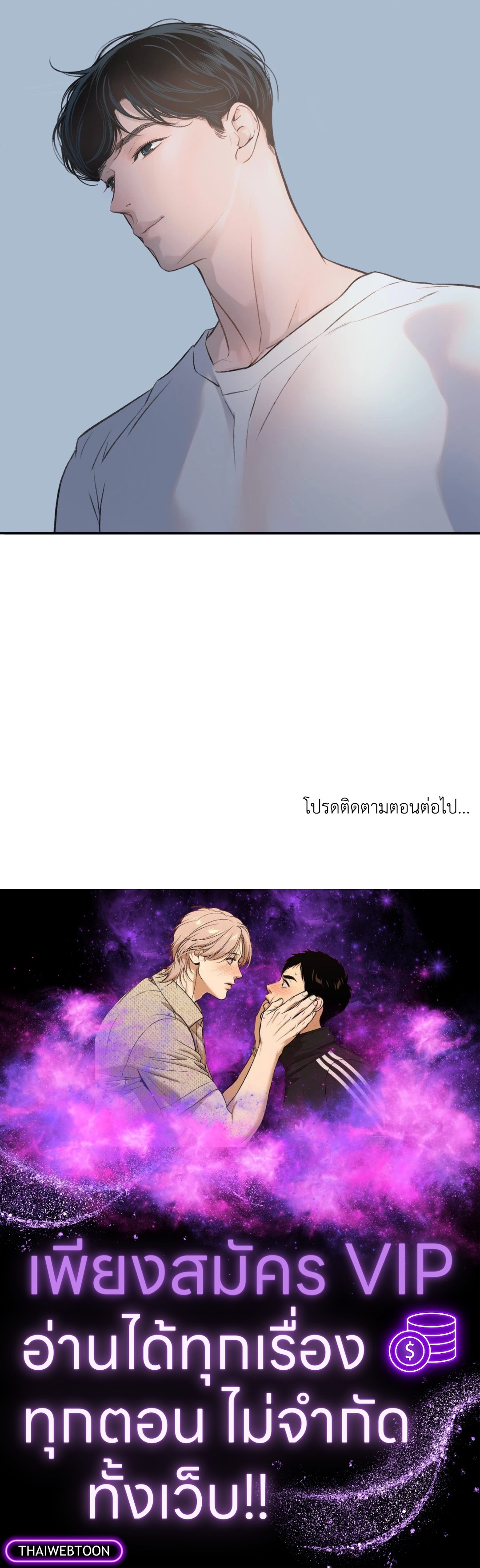 หน้า 134