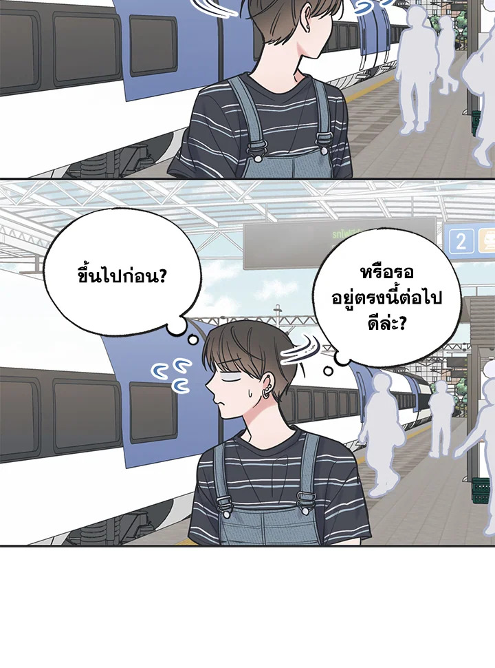 หน้า 57