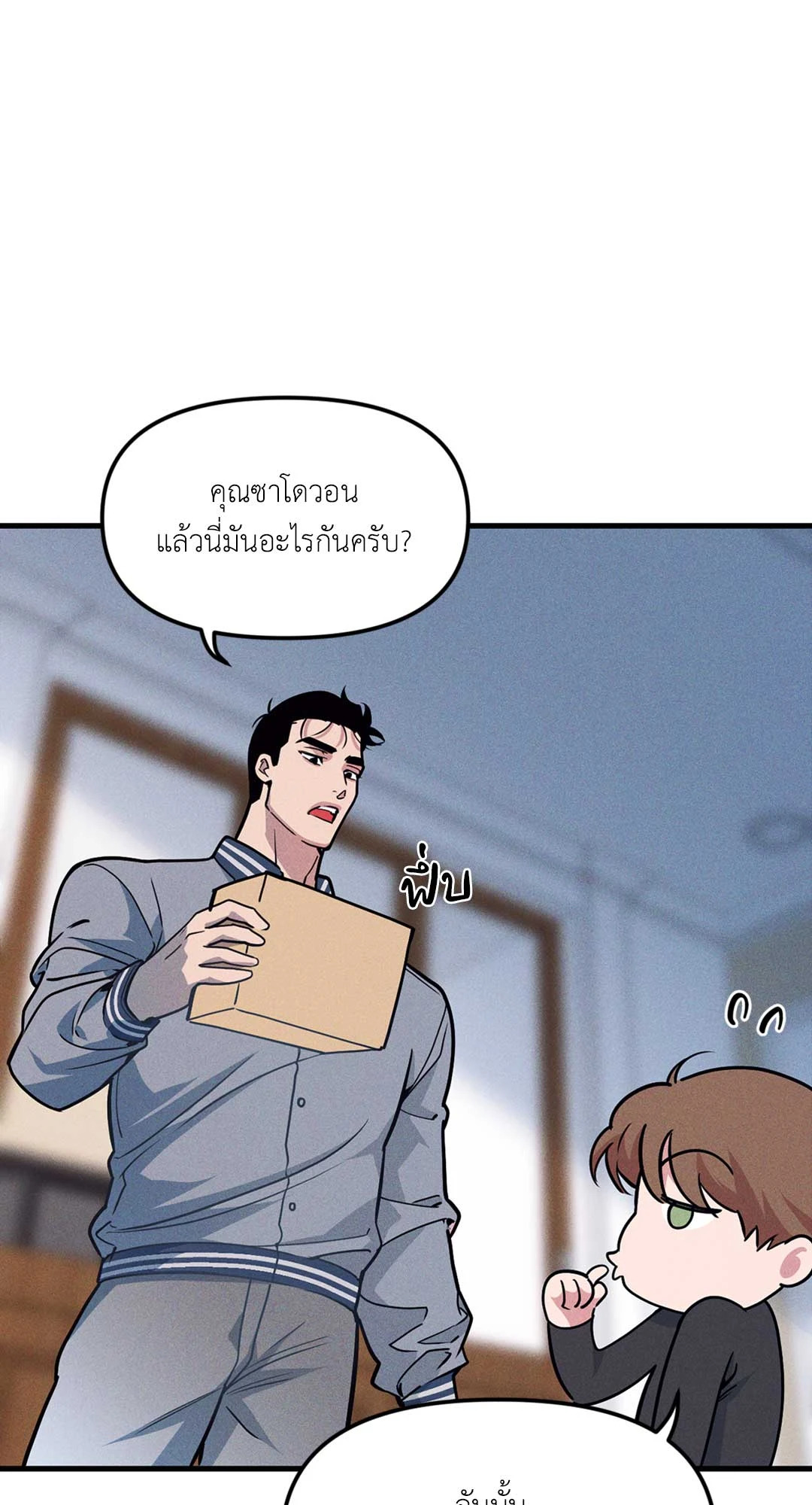 หน้า 41