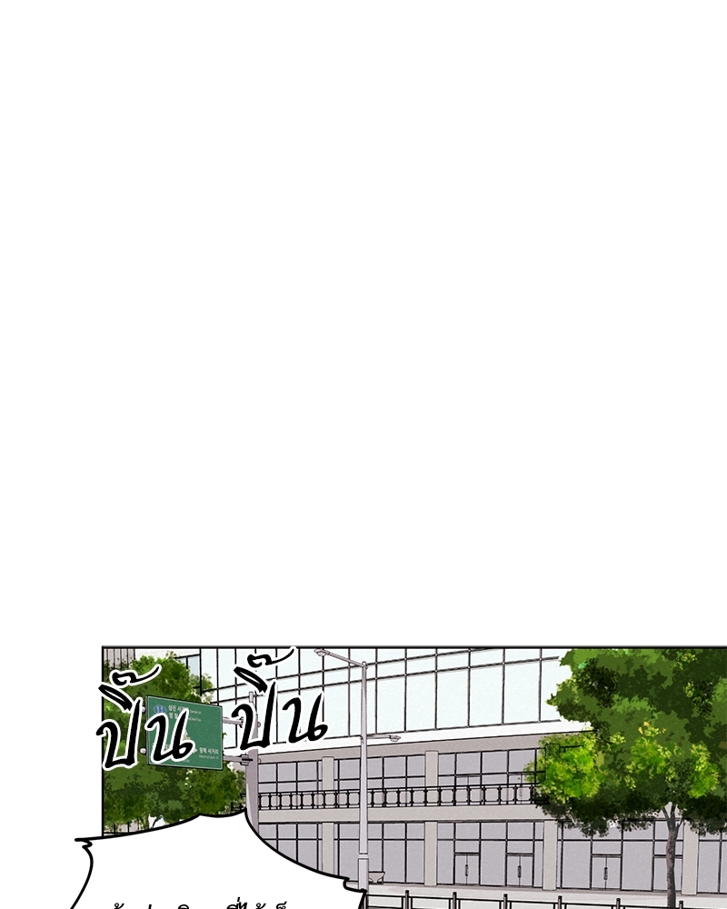 หน้า 95