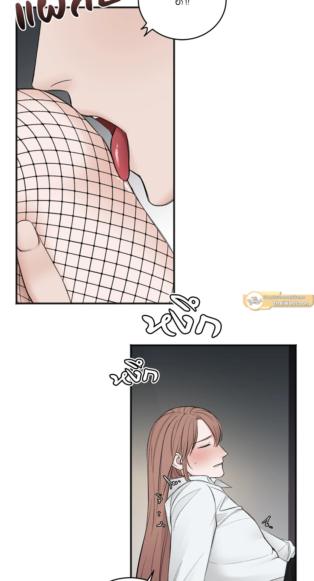หน้า 60