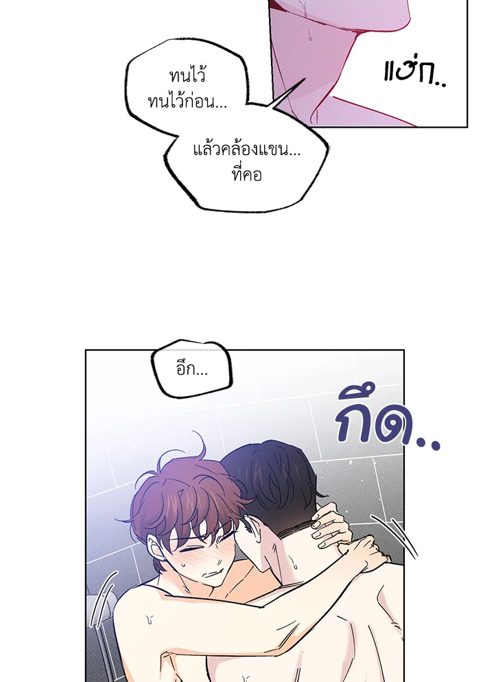 หน้า 55